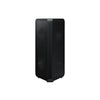 Samsung MX-ST40B/XU Bluetooth Megasound Party Speaker with Battery - Black