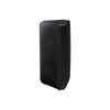 Samsung MX-ST40B/XU Bluetooth Megasound Party Speaker with Battery - Black