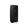 Samsung MX-ST40B/XU Bluetooth Megasound Party Speaker with Battery - Black