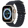 Apple Watch Ultra 2 (2023) 49mm Cellular  | Unlocked